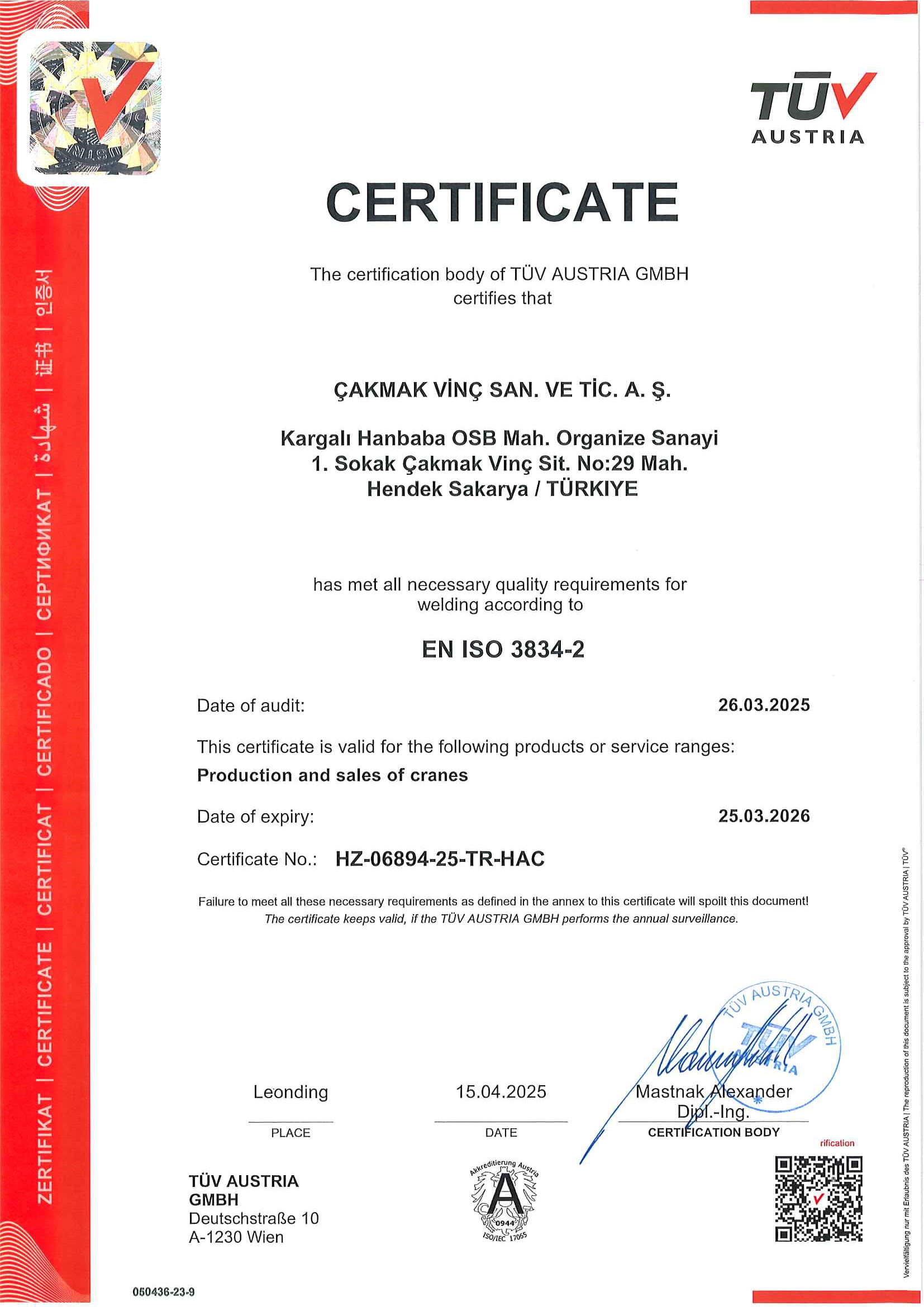 Certificate 3