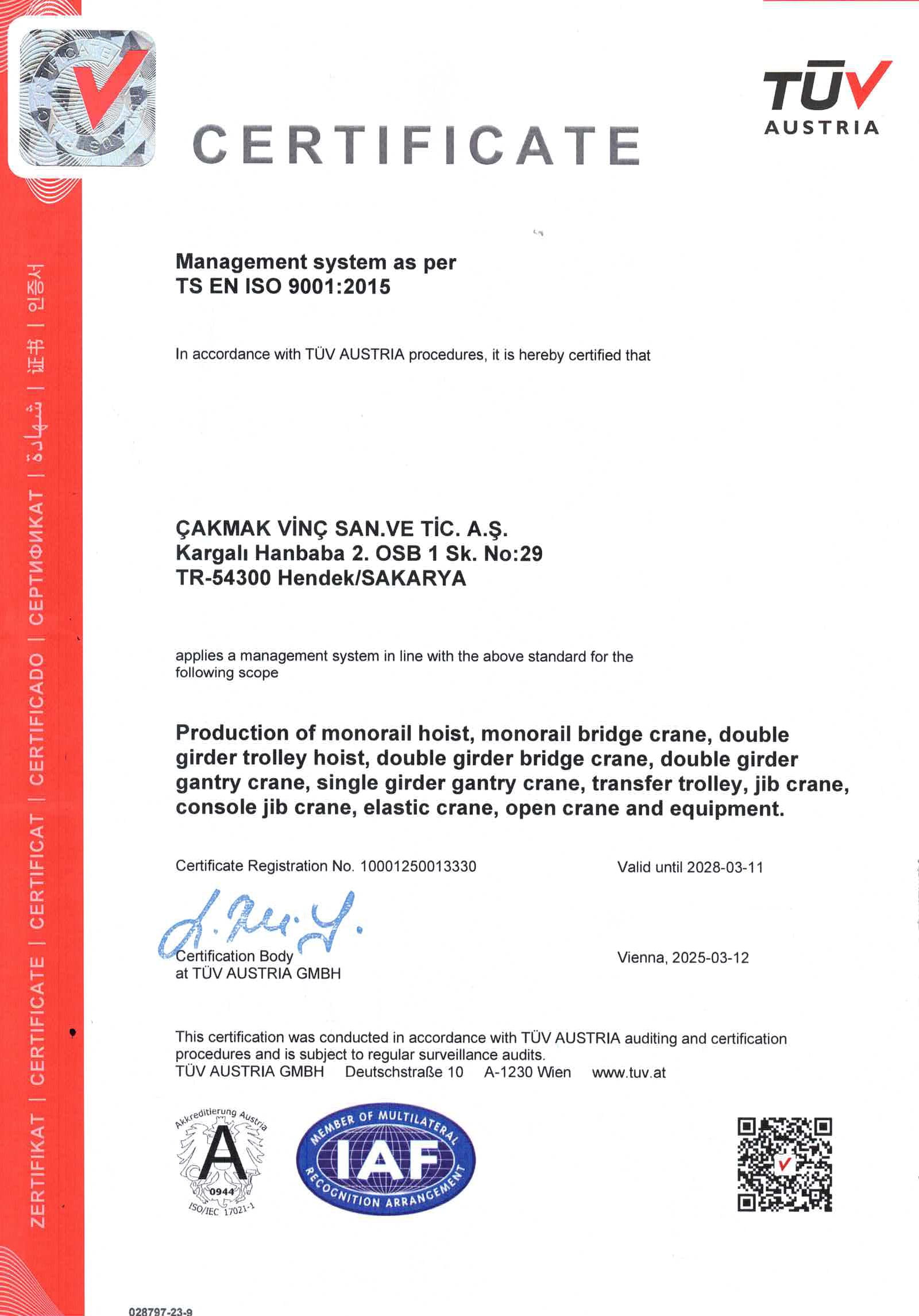 Certificate 5